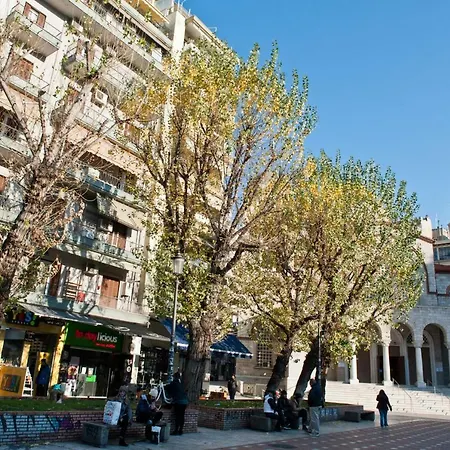 Apartment Anthemis #colony_city_center *